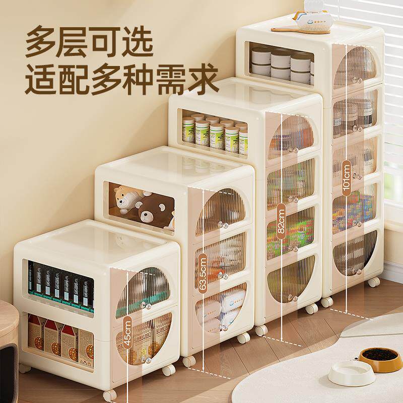 宠物柜猫咪狗狗零食存储架子抽屉式收纳柜宠物店夹缝多层置物架子