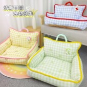 小清新格子沙发靠背方窝