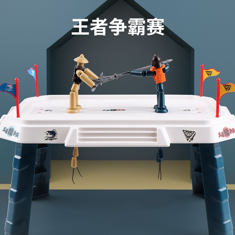 黑科技竹节人竹节人玩具对战桌六年级手工木偶材料男孩儿童双人亲