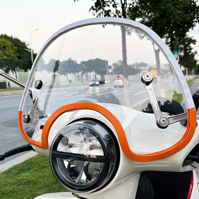 通用风挡保护条 摩托车踏板车NS125la维多利亚150挡风玻璃包边条