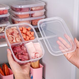 冰箱收纳盒加厚便当盒保鲜盒外出水果坚果盒便携式分格保鲜盒家用