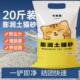 20斤膨润土天然矿物净味颗粒优质猫砂除防臭膨润土砂铲屎品质吸水