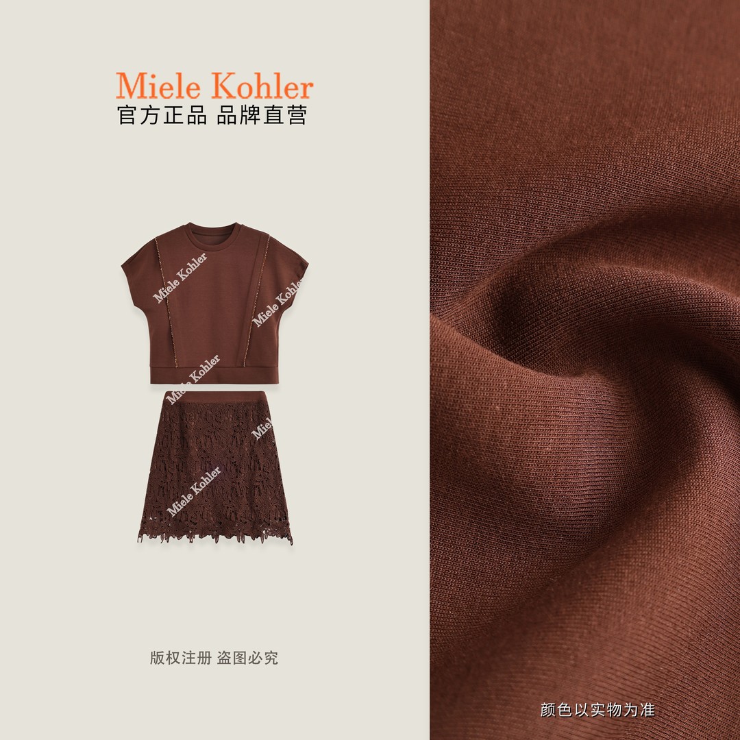 【蝶栖糖枫】夏季新款上衣+半身短裙套装MKAX89159-1【澳门小源同