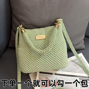 子 丝光棉麻扁带冰丝线编织diy手编春夏防晒遮阳帽钩针包包坐垫鞋