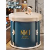 泡澡桶大人折叠儿童家用全身浴桶浴缸坐浴盆沐浴桶成人神器洗澡桶