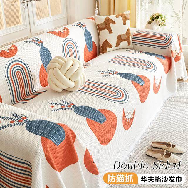 四季通用沙发巾盖毯新款防猫抓沙发巾全盖沙发套罩沙发毯垫客厅,居家布艺,沙发套,淘宝优惠券,粉丝福利购,淘宝优惠卷