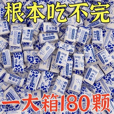 正宗花生牛轧糖花生糖休闲零食坚果糖果年货糖喜糖糖果