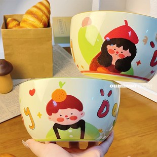 家用陶瓷可爱小清新米饭碗沙拉碗 家有儿女6英寸面碗2个装