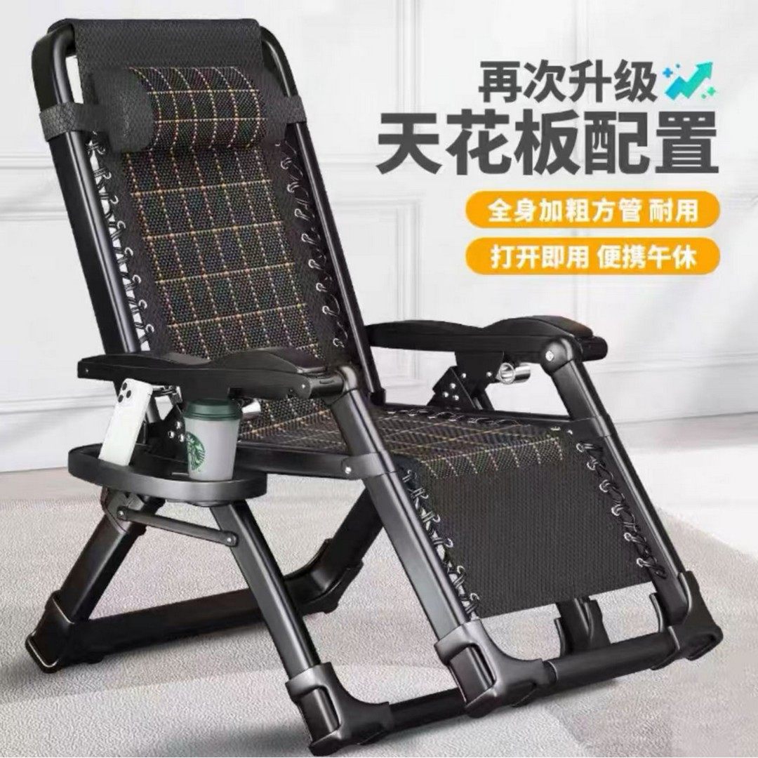折叠躺椅午睡椅【可躺可坐可睡】守店人夏天午睡床家用椅子阳台睡