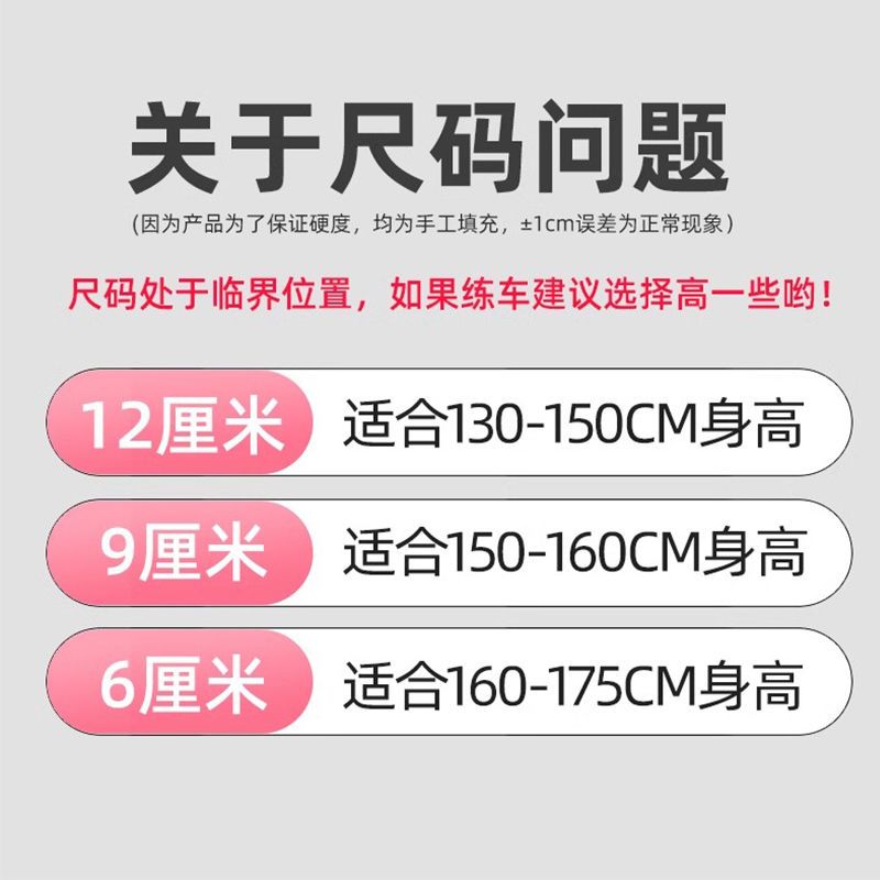 汽车座椅加高垫块主驾驶增高垫小个子超厚驾考学车科目二汽车增高