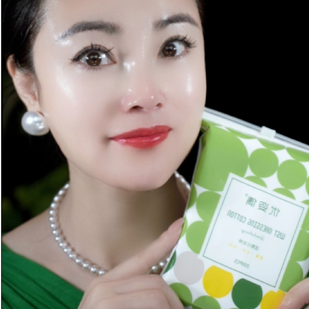 一次性可拉伸湿敷棉片敷脸专用【拍一发二】