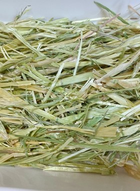 24年澳麦 手挑澳麦 普筛澳麦 铝箔袋阴阳袋包装1斤装