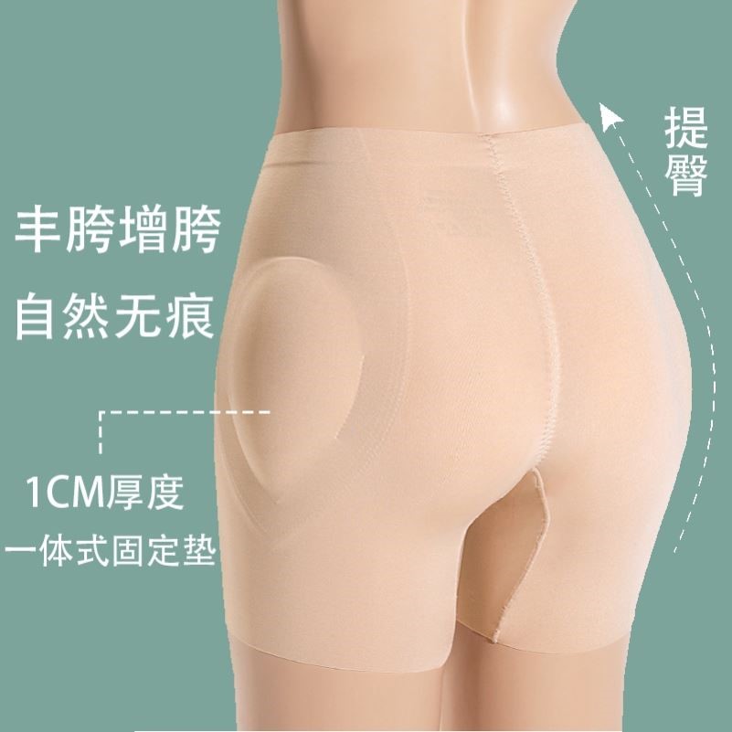 2024春季新款冰丝提臀裤 聚酰胺纤维无痕美体裤 高腰丰胯裤