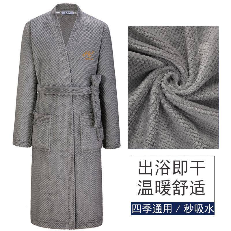 超强吸水浴袍女成人四季通用洗澡中长款珊瑚绒睡袍男速干高端睡衣