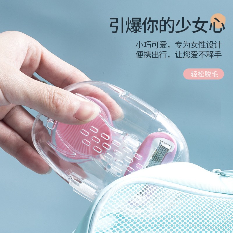 抢!!便捷式小贝壳刮刀好物专用小巧多功能方便两用