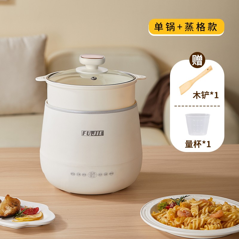 1.8升迷你电饭煲带蒸笼电饭锅陶瓷釉不粘内胆宿舍小型小功率1