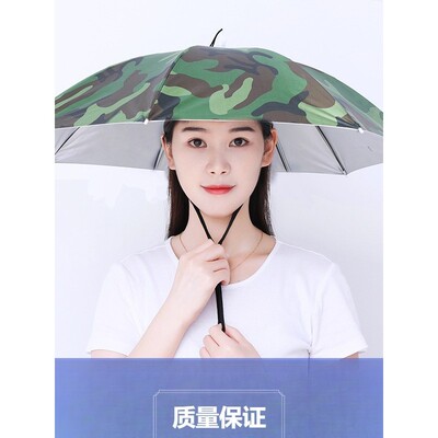 带头上的伞帽头戴式遮阳防晒钓鱼专用防雨斗笠雨伞帽子斗篷安全帽