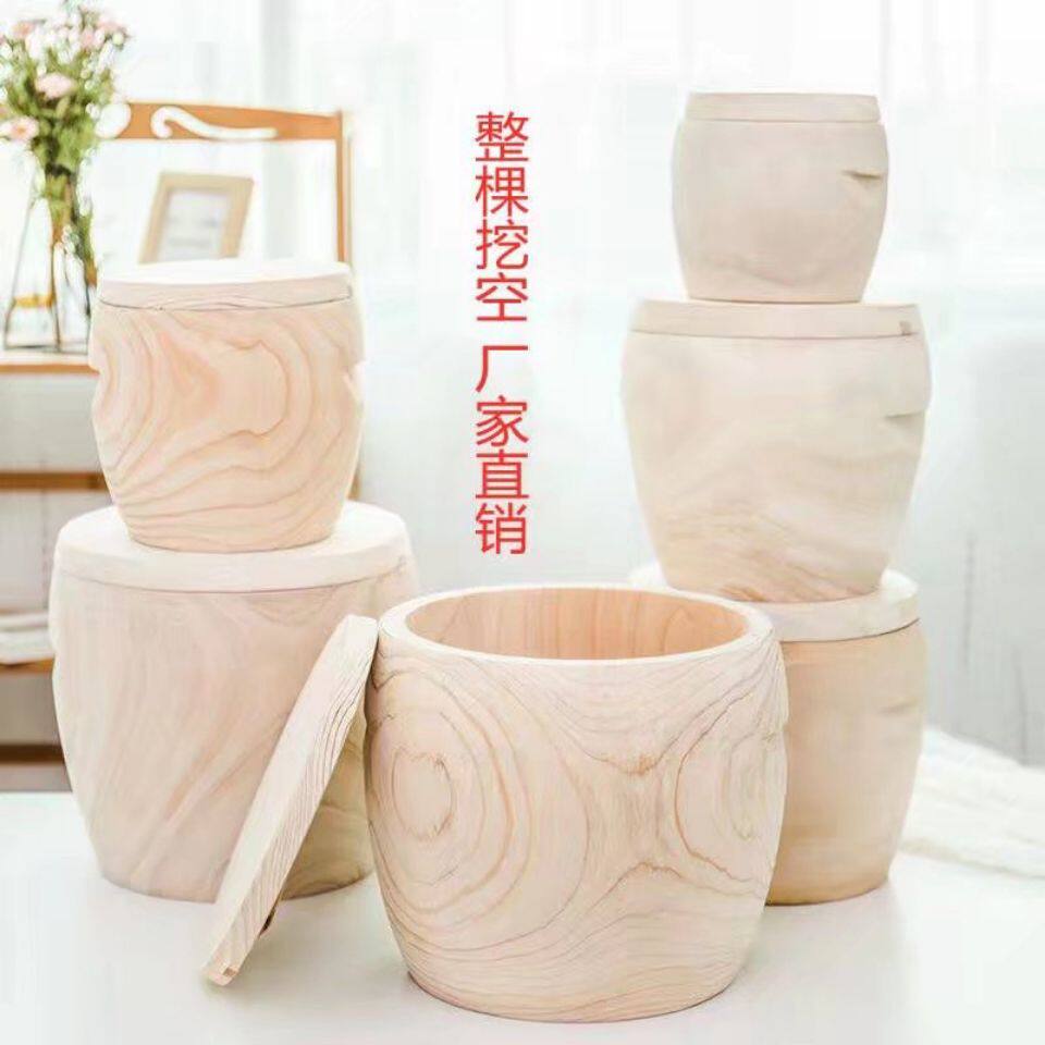 木桶蒸饭厨房家用带盖子香杉木木制大小号攀枝花的实木整木挖空蒸