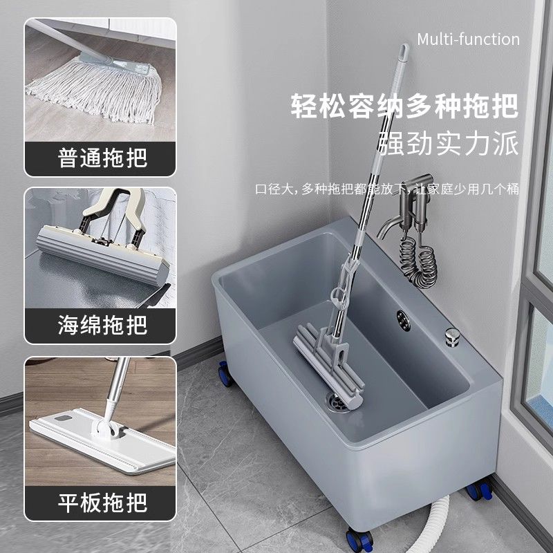 拖把池家用阳台可移动一体式商用落地塑料户外多功能下水器拖把池