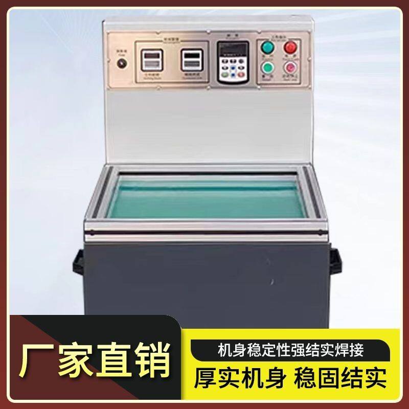 磁力抛光机变频振动五金不锈钢镜面除锈去毛刺自动磁力研磨抛光机