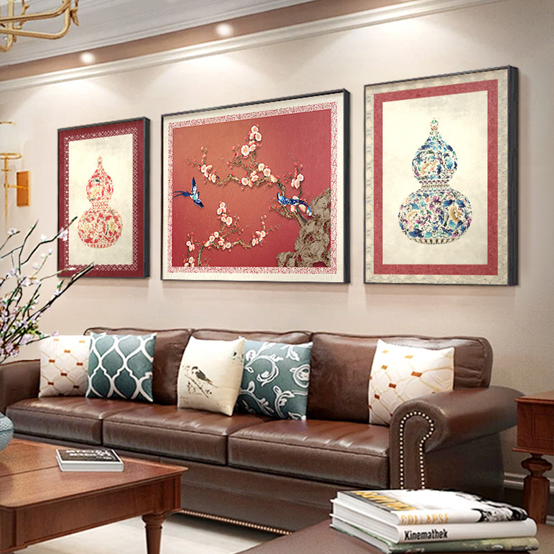 喜上眉梢客厅装饰画新中式大气沙发背景墙挂画中古风寓意三联壁画,家居饰品,现代装饰画,淘宝优惠券,粉丝福利购,淘宝优惠卷