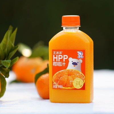 北冰洋HPP石榴复合果汁苹果汁桑葚汁柑桔汁冷压鲜榨果汁饮料短保