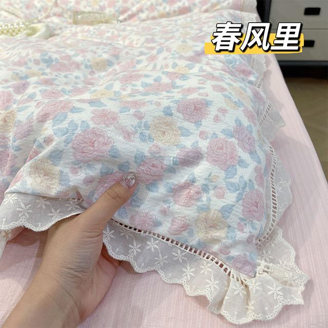 皱皱纱花边款四件套床单款夏季宿舍少女心韩版公主风小清新床笠款