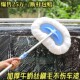 洗车拖把伸缩杆擦車刷洗车工具刷子软毛车用不掉毛耐 亮业专属