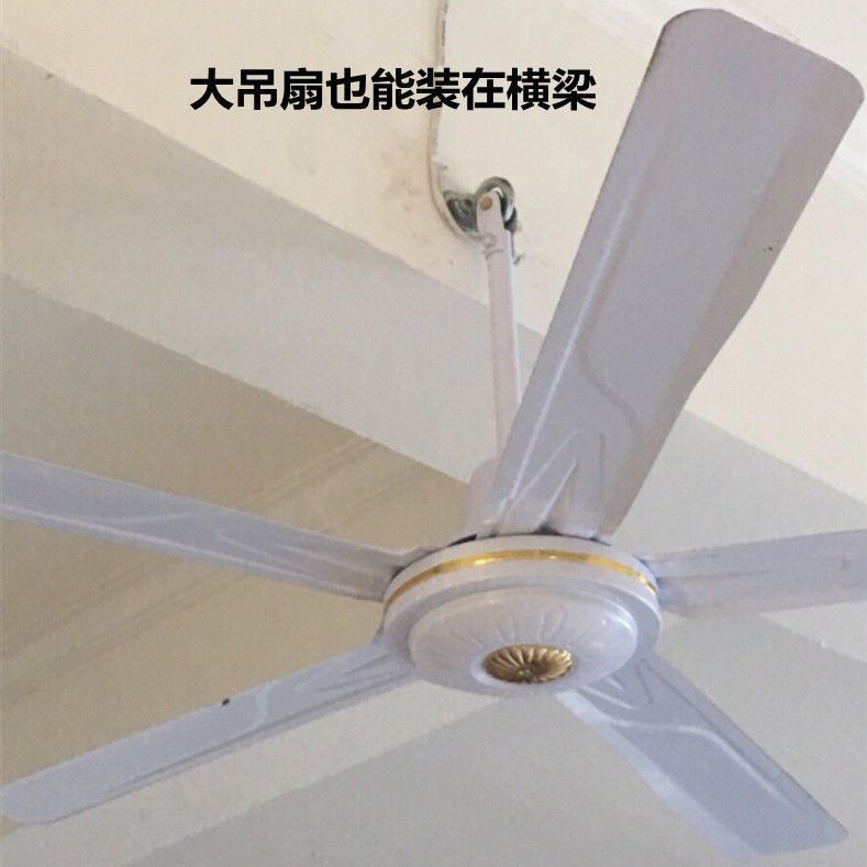 吊扇横梁挂钩【热卖】吊扇挂钩墙顶抓钩承重钩加固安全型铁钩固定