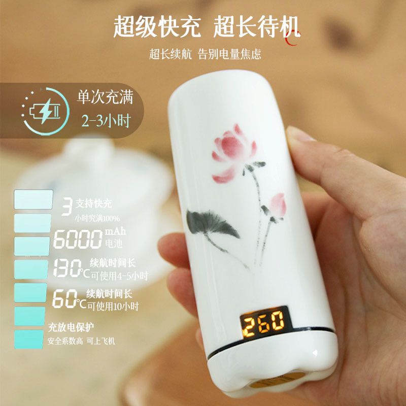 微瑕疵手持充电熏香炉无线品香炉6000毫安电池调温沉香粉勾丝碎料