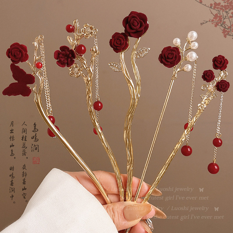汽车文化产品！红色古风中式流苏发簪簪子2025年新款花朵流苏发钗