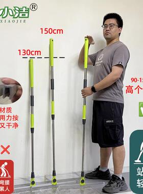 万小洁150加长杆刮水扫把魔术扫把扫地刮水干湿两种家政保洁刮板