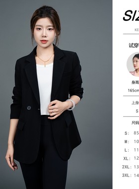 【雅宝CC1020】春季新款西装外套女一粒扣气质时尚百搭宽松休闲西