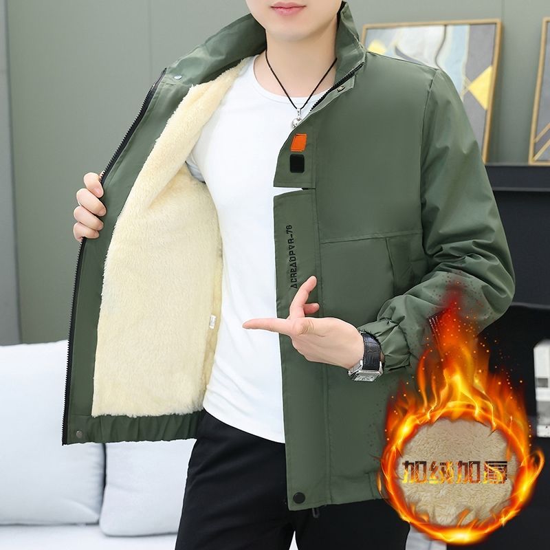 男士加绒加厚秋冬季新款中青年立领保暖棉衣韩版潮流休闲夹克外套