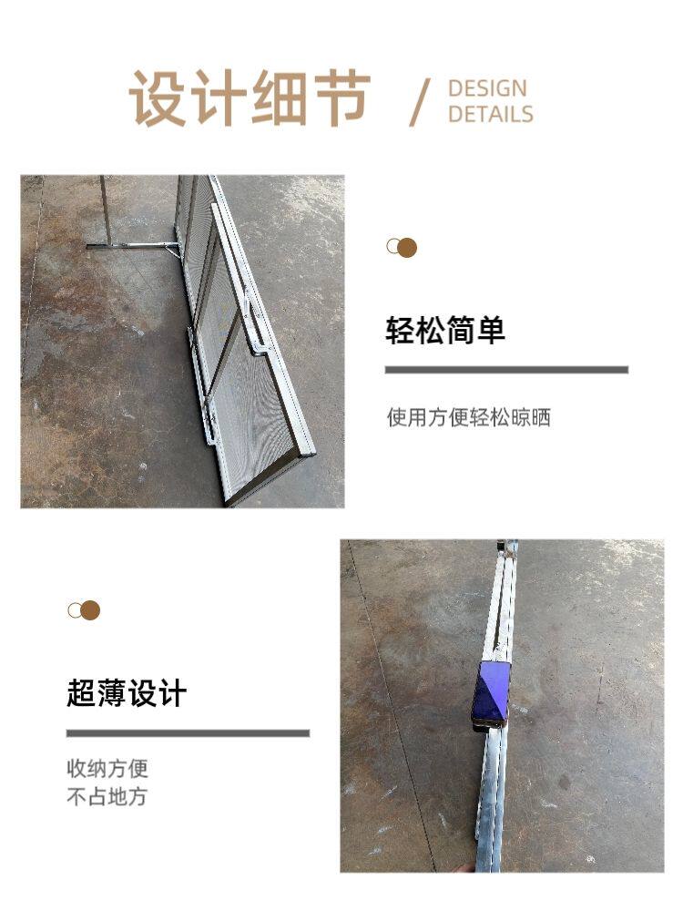 корзина для белья 不锈钢304折叠晒干干货干菜神器晾晒晒菜可折叠家用茶叶架子