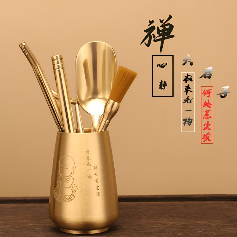 纯黄铜手工茶道高档功夫泡茶茶夹茶刀茶勺茶道六件套茶具配件套装