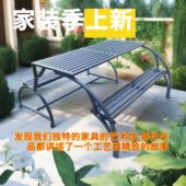 庭院多功能折叠桌椅组合阳台休闲铁艺奶茶店餐厅露营民宿公园广场