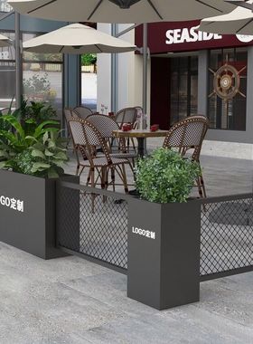 铁艺定制户外花箱奶茶咖啡店装饰花槽市政广场商业街花坛隔断组合