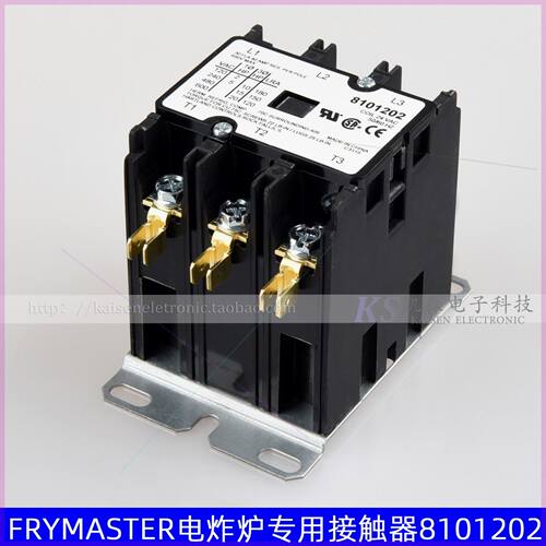 可定制FRYMASTER麦当劳肯德基电炸炉炸锅交流接触器8101202807228