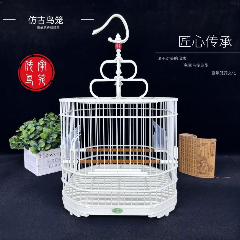 2025新款八角鸟笼ABS塑钢笼