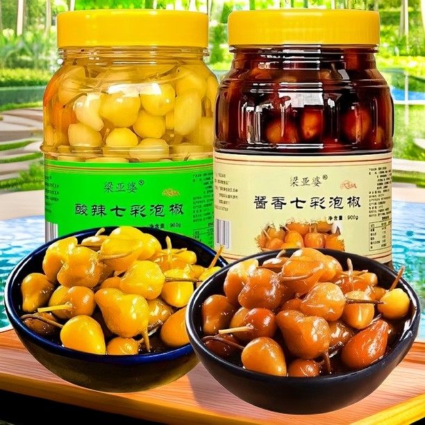 广西特产七彩泡椒腌制灯笼椒I酱香正宗新鲜酸脆泡香五彩辣椒500g