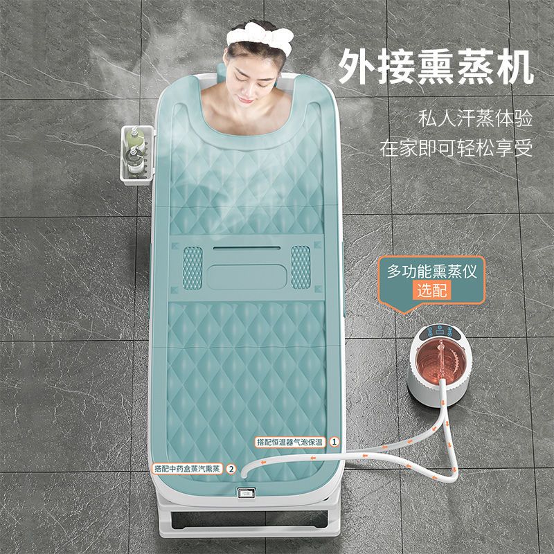 汗蒸家用全身排毒桑拿免安装可折叠带盖洗澡桶成人泡澡桶大人浴缸
