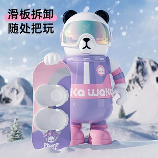 wakawaka【520礼物】儿童保温杯学生水杯吸管杯子316不锈钢大容量