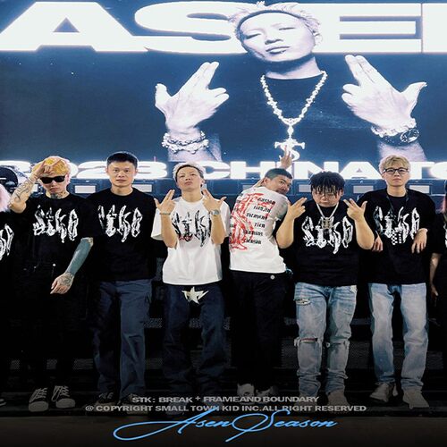 ASEN同款 STK SmallTownKid  巡演工作服美式复古字体短袖圆领T恤