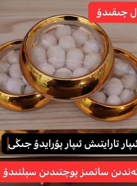 清透清爽丝感清新丝绒清洁防水化妆刷手工ipar kumlaq 10tal