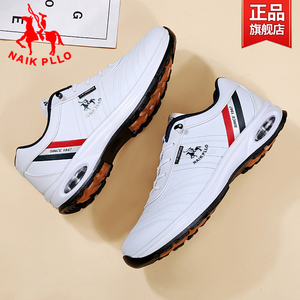 奈客保罗真皮男鞋2025秋男士百搭休闲鞋防水运动鞋小白鞋防臭防滑