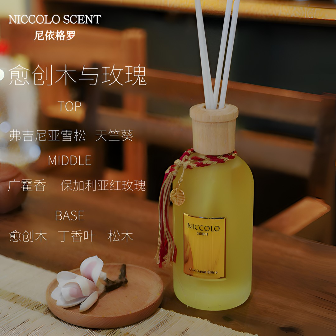 尼依格罗【治愈系列】500ml愈创木与玫瑰香植物油家居天然香薰