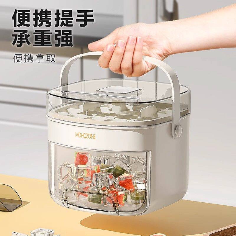 小型制冰机家用寝室制冰机简易双手提无异味制冰机小型机器夏季清