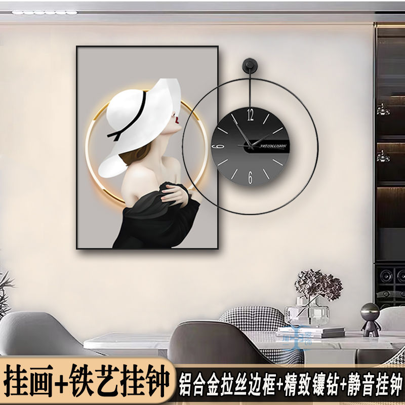 新款客厅挂钟装饰画餐厅挂画钟表组合装饰简约现代轻奢可定制铁艺图片