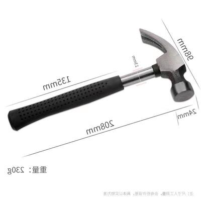 Hammer Claw hammer Mini hammer hammer hammer